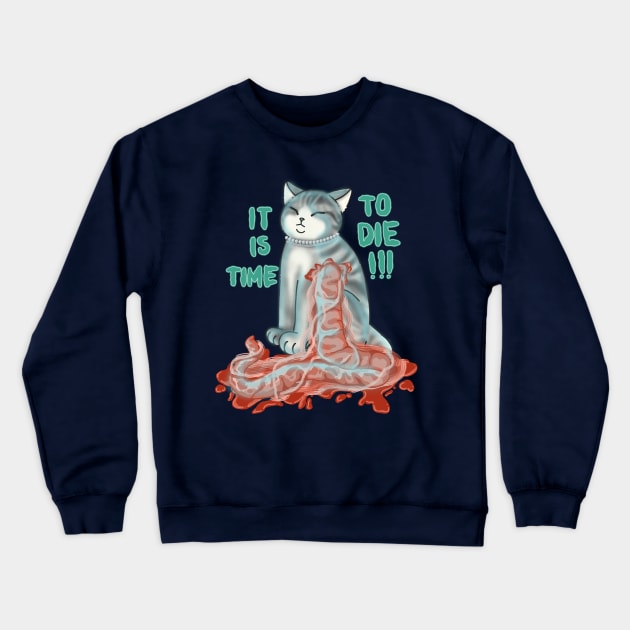 STARKID | TGWDLM ZOMBIE CAT LIGHTS Crewneck Sweatshirt by ulricartistic